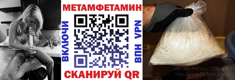 Amphetamine Розовый  kraken рабочий сайт  Знаменск 