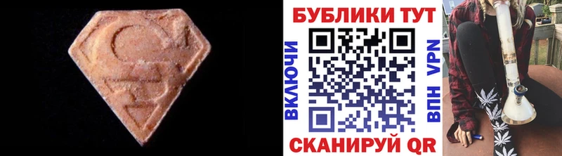 OMG ссылки  Знаменск  ЭКСТАЗИ ешки 