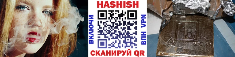 как найти закладки  Знаменск  ГАШИШ AMNESIA HAZE 