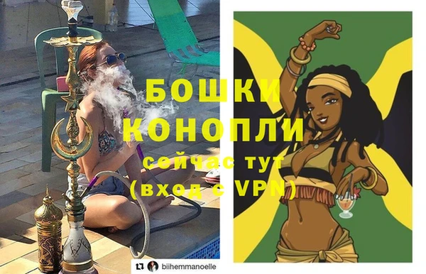кокаин перу Пестово
