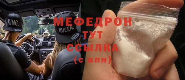 кокаин колумбия Покачи