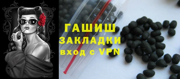кокаин перу Пестово