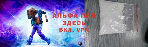 меф Покров
