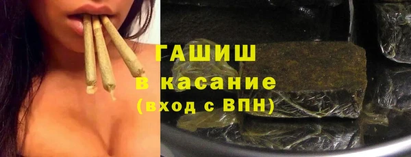 кокаин перу Пестово