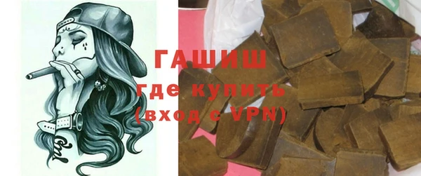 меф Покров