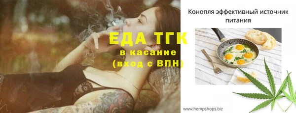 кокаин колумбия Покачи