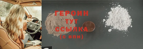 ECSTASY Пересвет