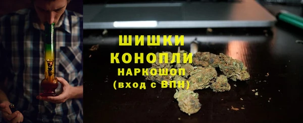кокаин перу Пестово