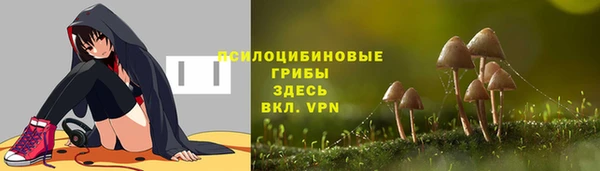 кокаин колумбия Покачи
