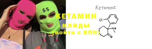 ешки Вяземский