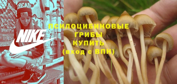 меф Покров