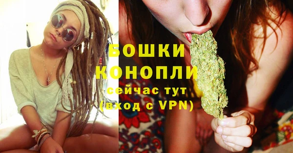 круглые Покровск