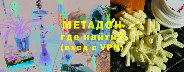 таблы Вязники