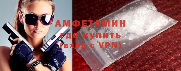 кокаин перу Пестово
