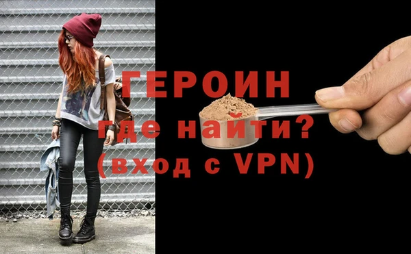 прущие грибы Переславль-Залесский