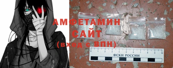 меф Покров