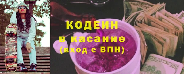 меф Покров
