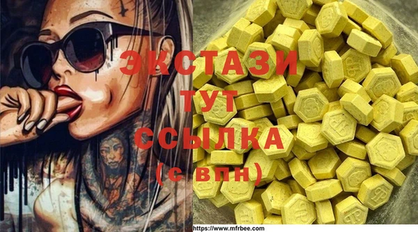 кокаин колумбия Покачи