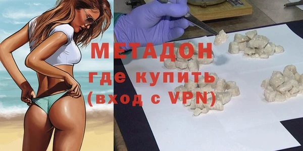 меф Покров