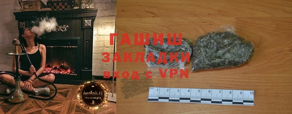 кокаин перу Пестово