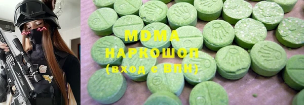 кокаин колумбия Покачи