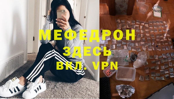 кокаин перу Пестово