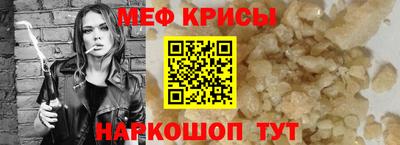 шишки Дубна