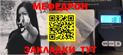 шишки Дубна