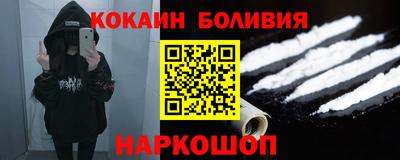 амф Донецк