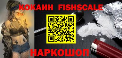 прущая мука Жуковский