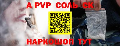 мдпв Заволжье