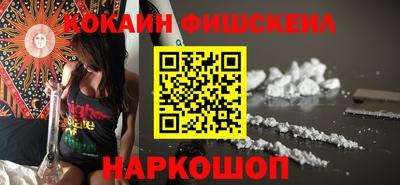 шишки Дубна