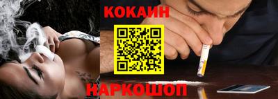 прущая мука Жуковский