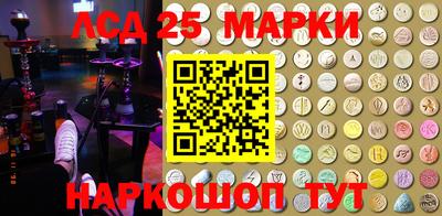 прущий лед Донской