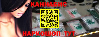 амф Донецк