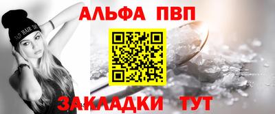 мдпв Заволжье
