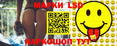 спиды Берёзовский