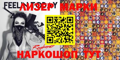 прущая мука Жуковский