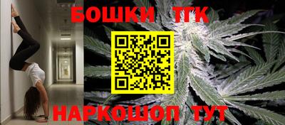 амф Донецк