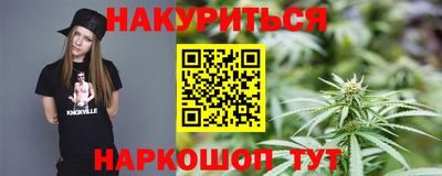 хмурый Бийск