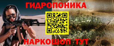 прущий лед Донской