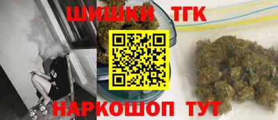 амф Донецк