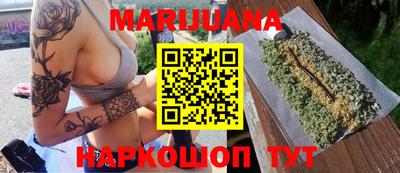 мескалин Беслан