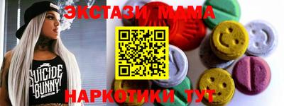 мдпв Заволжье