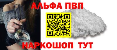 мдпв Заволжье