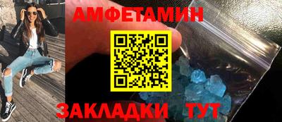 прущая мука Жуковский