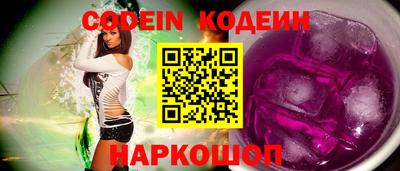 прущая мука Жуковский