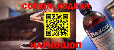 мдпв Заволжье