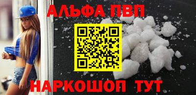 хмурый Бийск