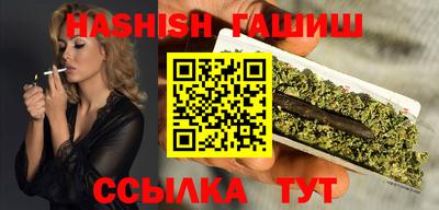амф Донецк